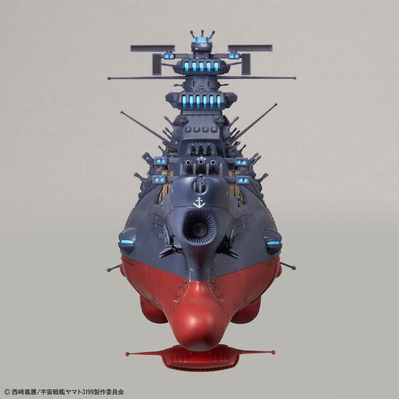 1/1000 宇宙戦艦ヤマト3199（第3次改装型：参戦章叙勲式典記念塗装