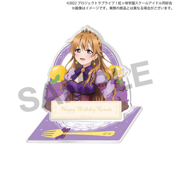 ラブライブ！虹ヶ咲学園スクールアイドル同好会 虹ヶ咲学園購買部