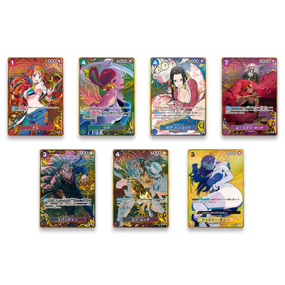 ONE PIECEカードゲーム プレミアムブースター ONE PIECE CARD THE BEST