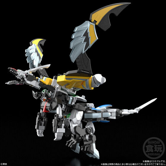 SMP [SHOKUGAN MODELING PROJECT] 魔神合体 マジキング | スーパー戦隊