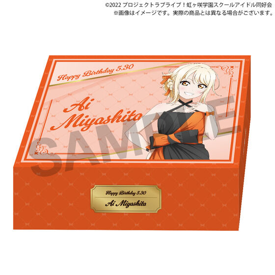 ラブライブ！虹ヶ咲学園スクールアイドル同好会 虹ヶ咲学園購買部