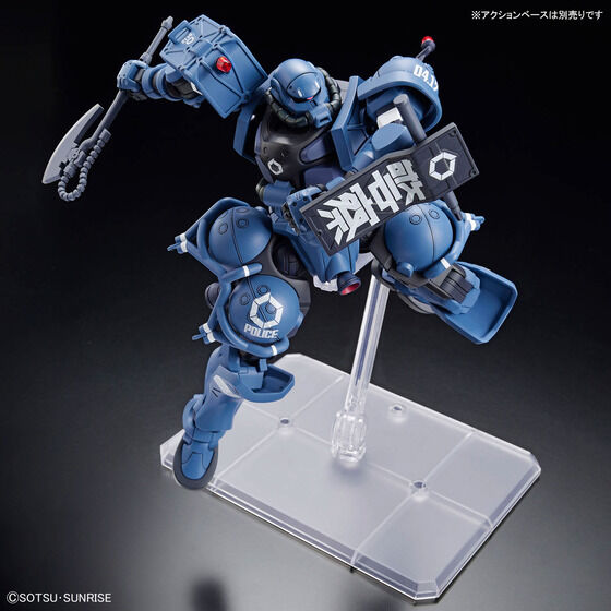 HG 1/144 軍警ザク│株式会社BANDAI SPIRITS（バンダイスピリッツ）