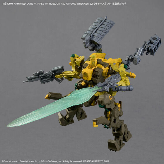 30MM ARMORED CORE VI FIRES OF RUBICON RaD CC-3000 WRECKER ミルク