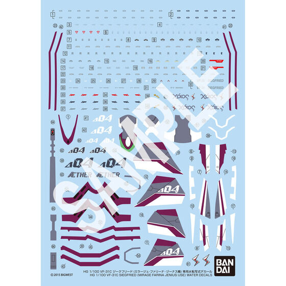 HG 1/100 VF-31C ジークフリード(ミラージュ・ファリーナ・ジーナス機
