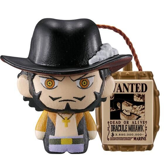 びっくらたまご ONE PIECE vol.4│ライフスタイルバンダイ｜バンダイの