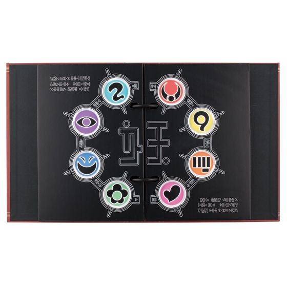 妖怪大辞典 第1巻 | BANDAI TOYS