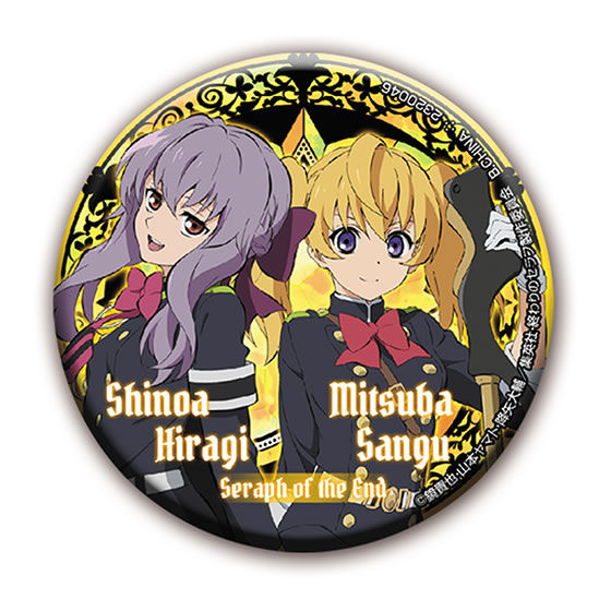 終わりのセラフ カプセル缶バッジコレクション｜ガシャポン