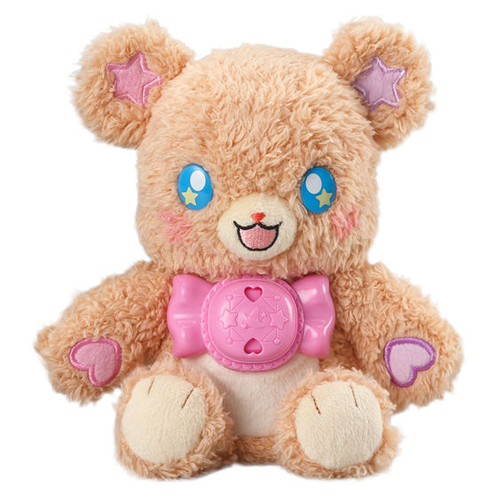 魔法つかいプリキュア！ おしゃべり変身モフルン | プリキュアおもちゃ