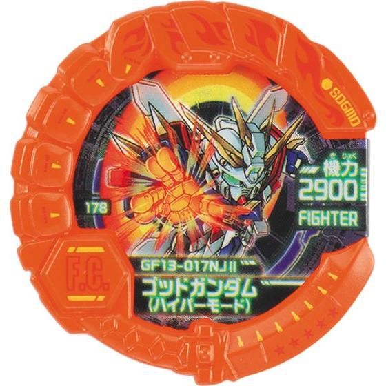 SDガンダムモビルディスク03 -戦場を貫く拳-｜ガシャポンオフィシャル