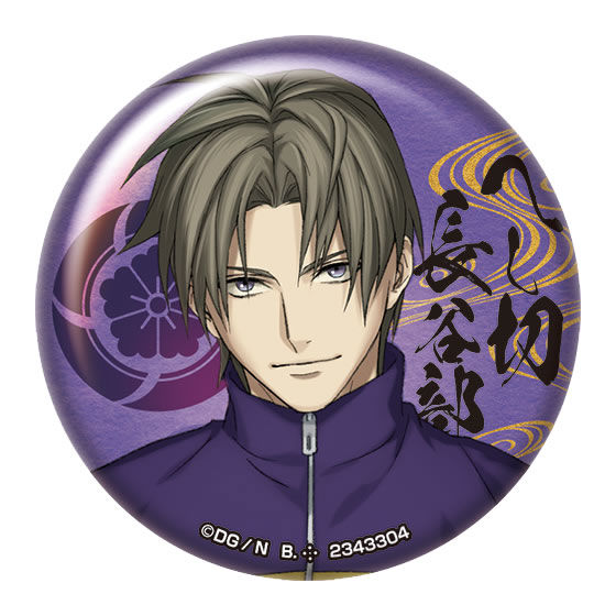 刀剣乱舞-ONLINE- カプセル缶バッチコレクション～内番篇～＜其の四