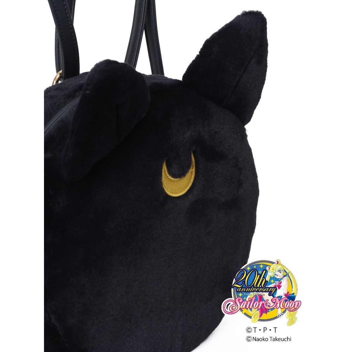 HoneySalonコラボ】 美少女戦士セーラームーン ルナ/アルテミスファー