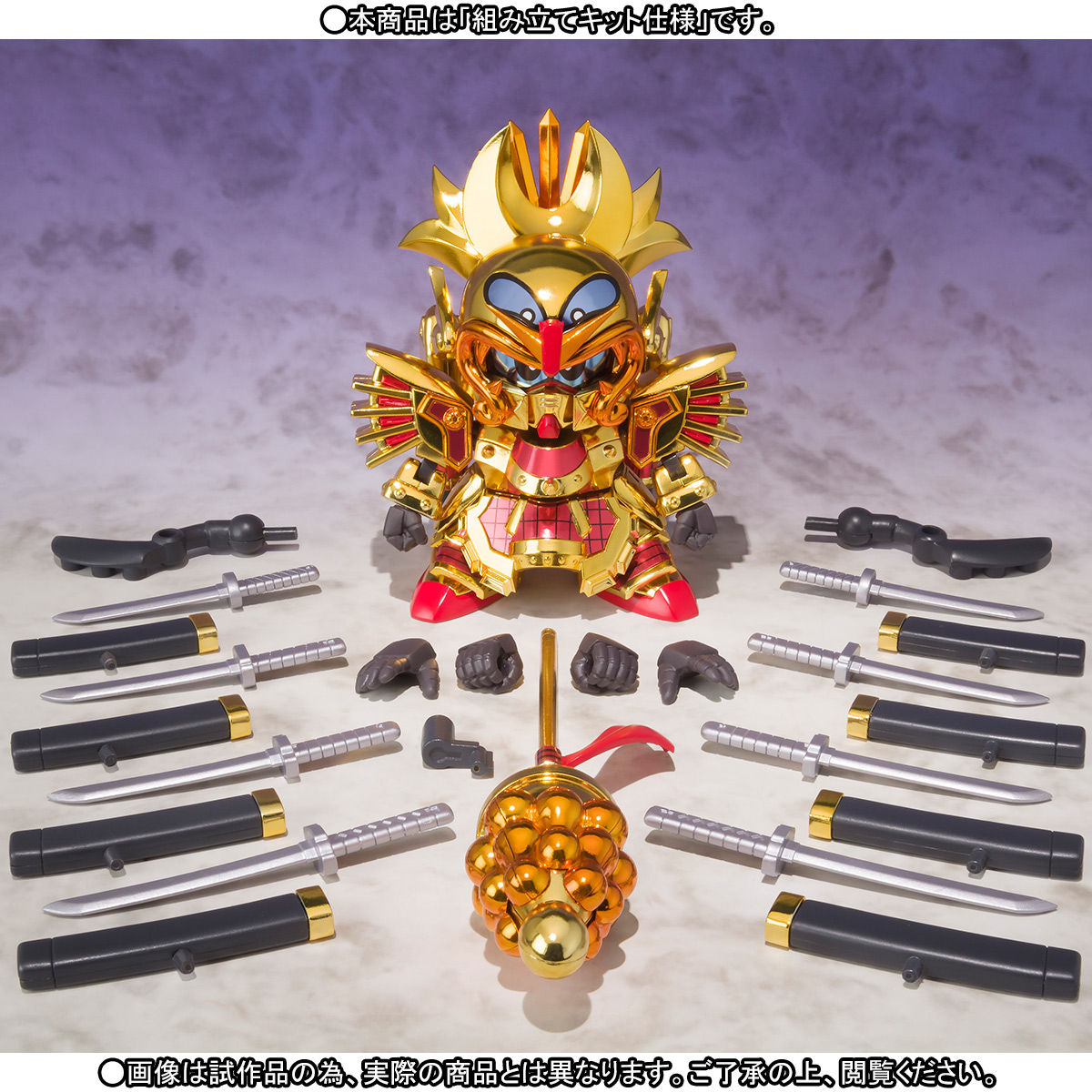 元祖SDガンダムワールド 千生将軍 | SDガンダムシリーズ フィギュア