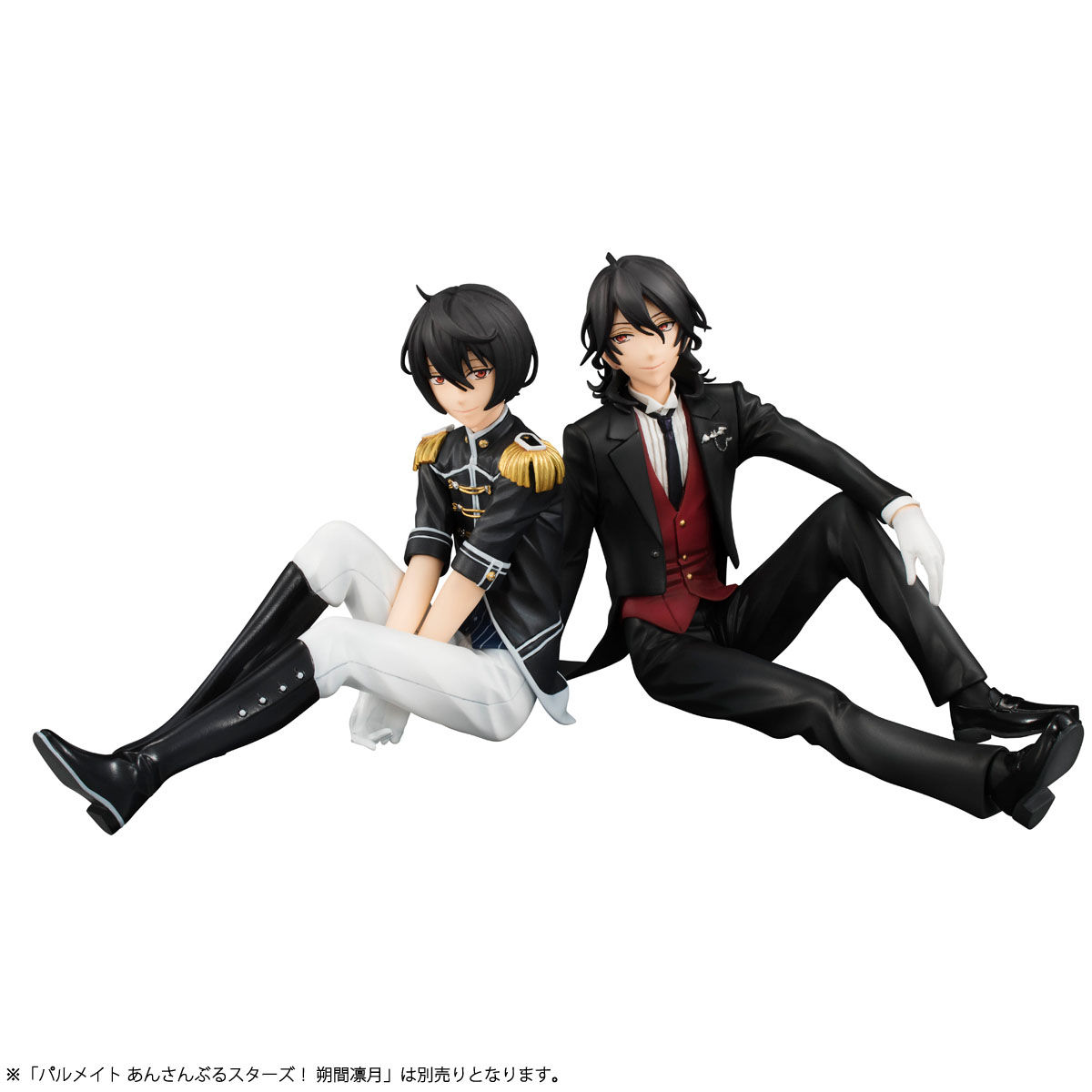 パルメイト あんさんぶるスターズ！ 朔間凛月 | フィギュア | アニメ
