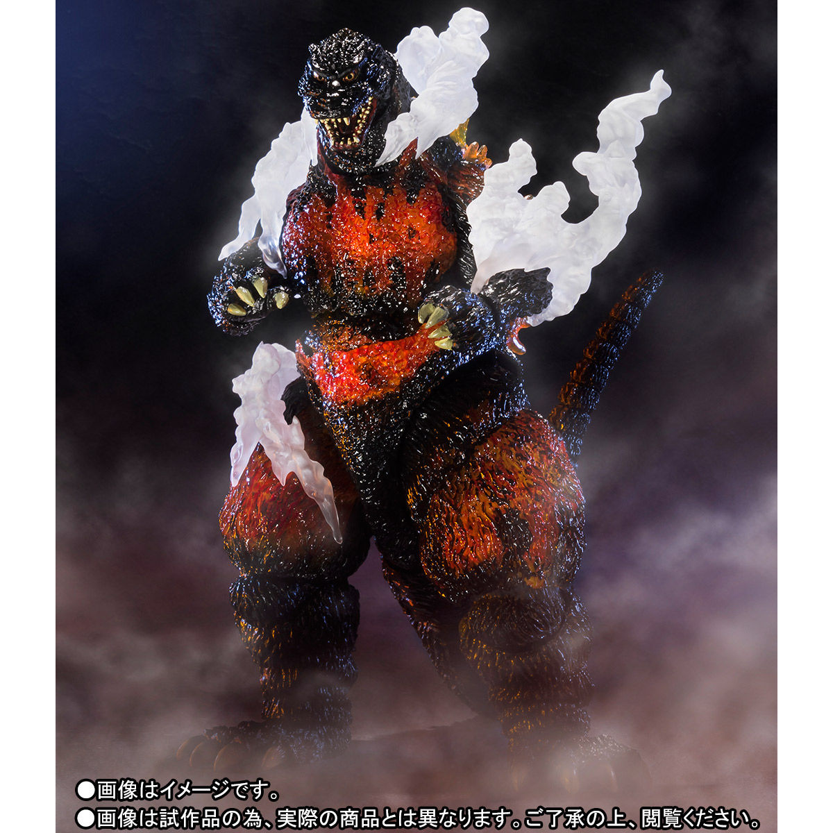 S.H.MonsterArts ゴジラ（1995） Ultimate Burning Ver. | ゴジラ