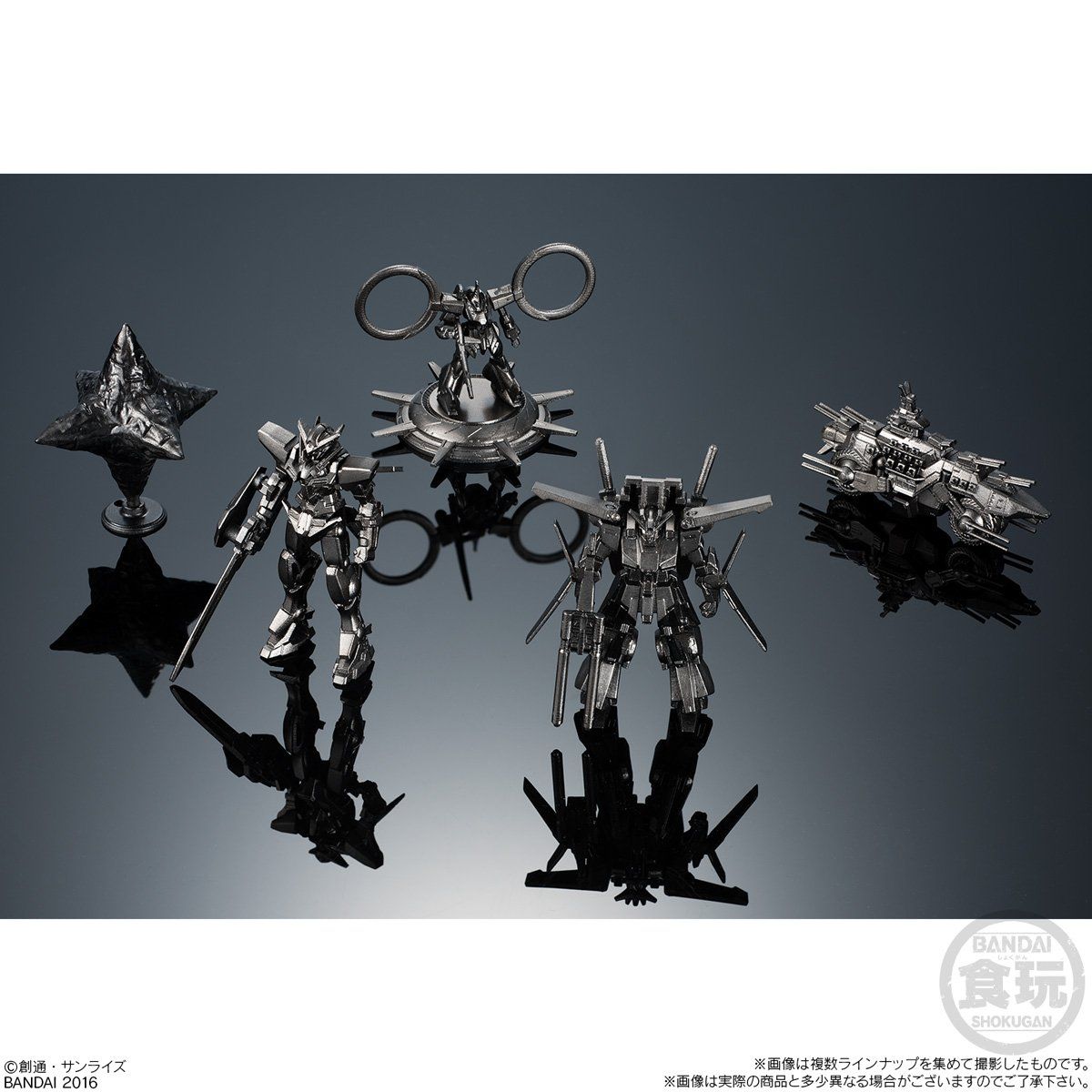 ガンダム名鑑ガム3（12個入） | ガンダムシリーズ 食品・飲料