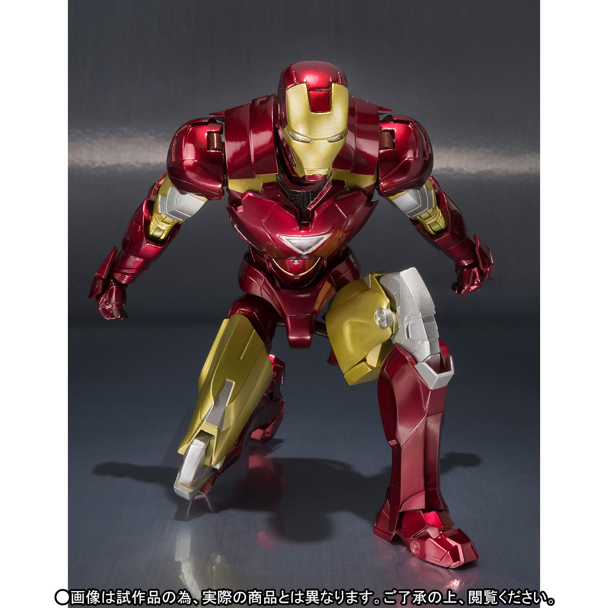 S.H.Figuarts アイアンマン マーク6 | MARVEL（マーベル） フィギュア