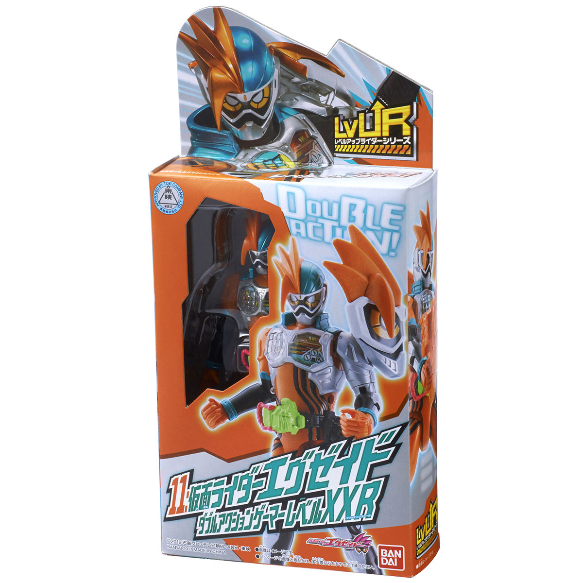 LVUR11 仮面ライダーエグゼイド ダブルアクションゲーマー レベルXX R