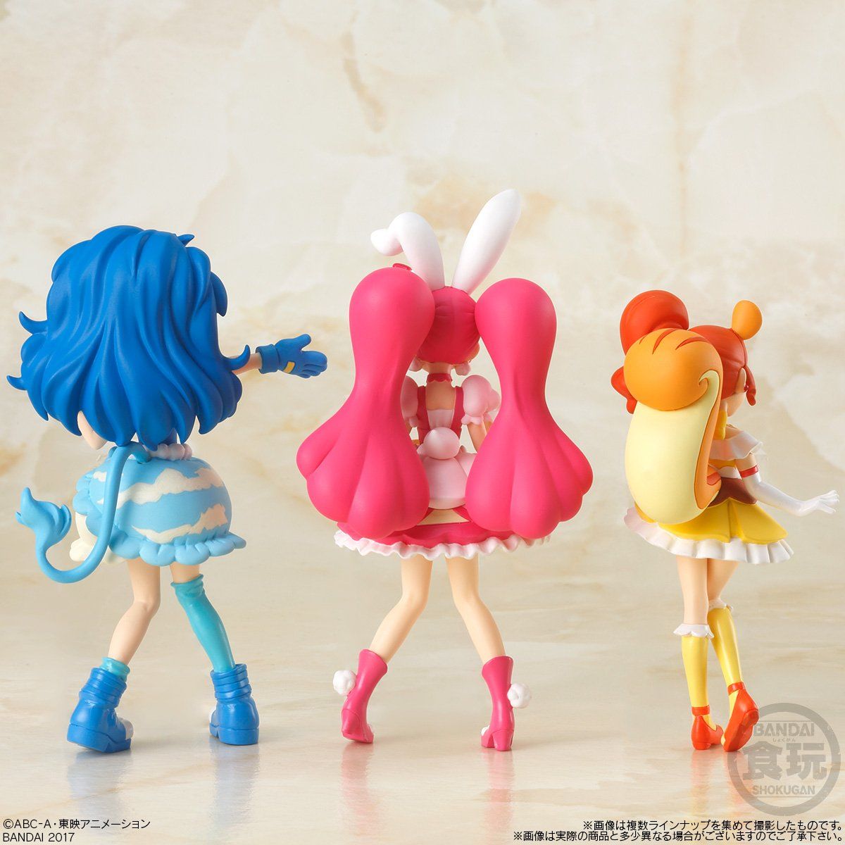 キラキラ☆プリキュアアラモード キューティーフィギュア 3体セット