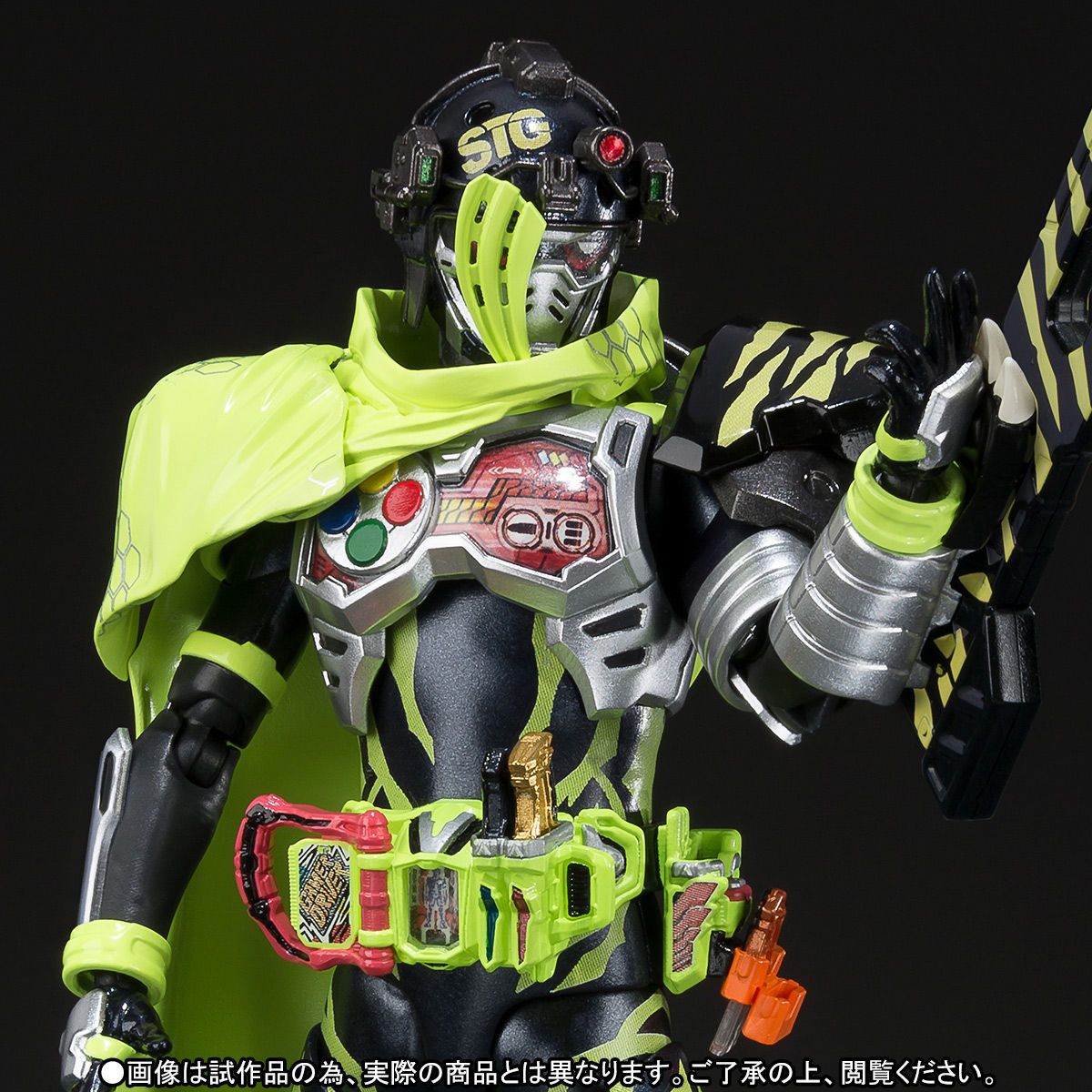 S.H.Figuarts 仮面ライダースナイプ ハンターシューティングゲーマー