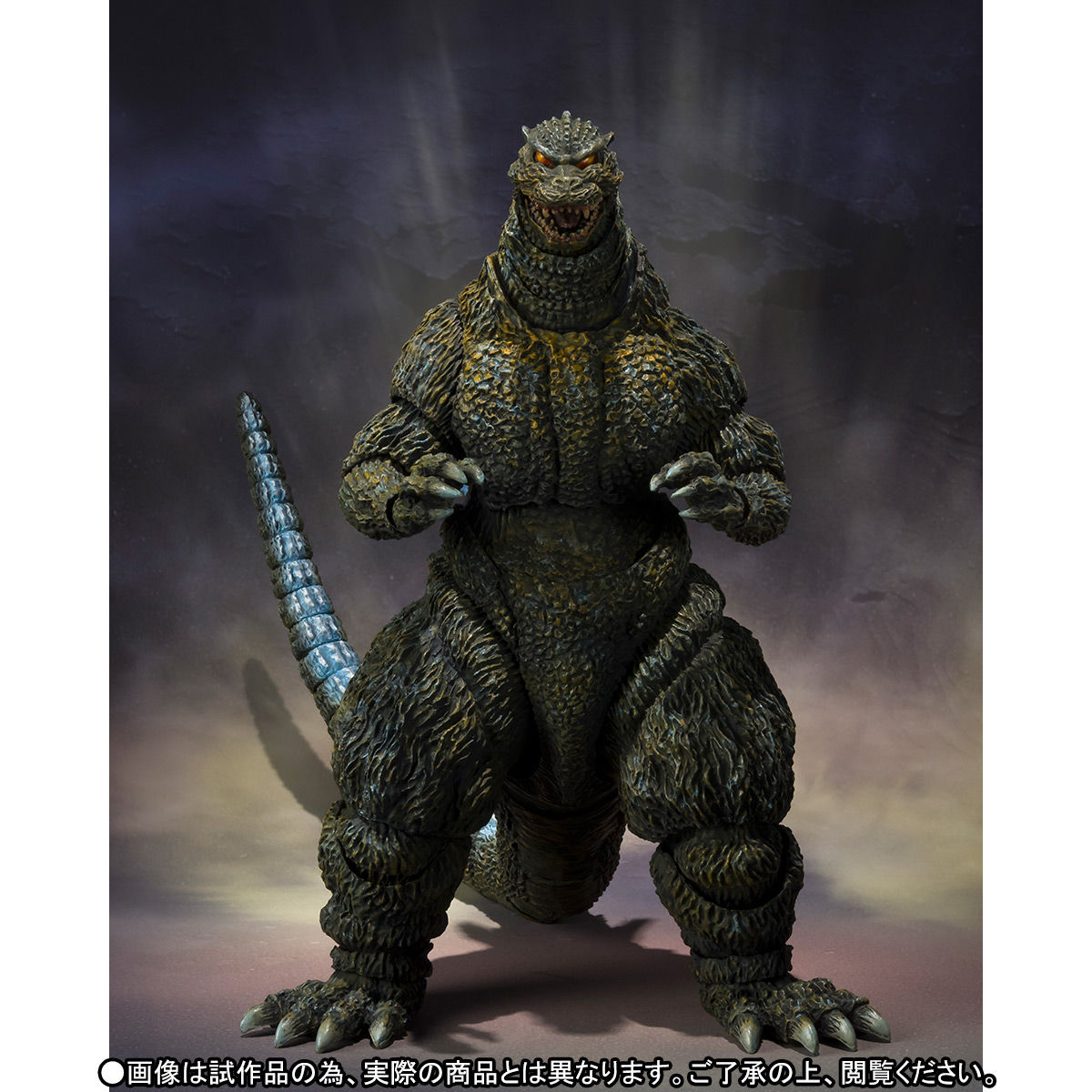 S.H.MonsterArts ゴジラ（生頼範義ポスターVer.） | ゴジラシリーズ