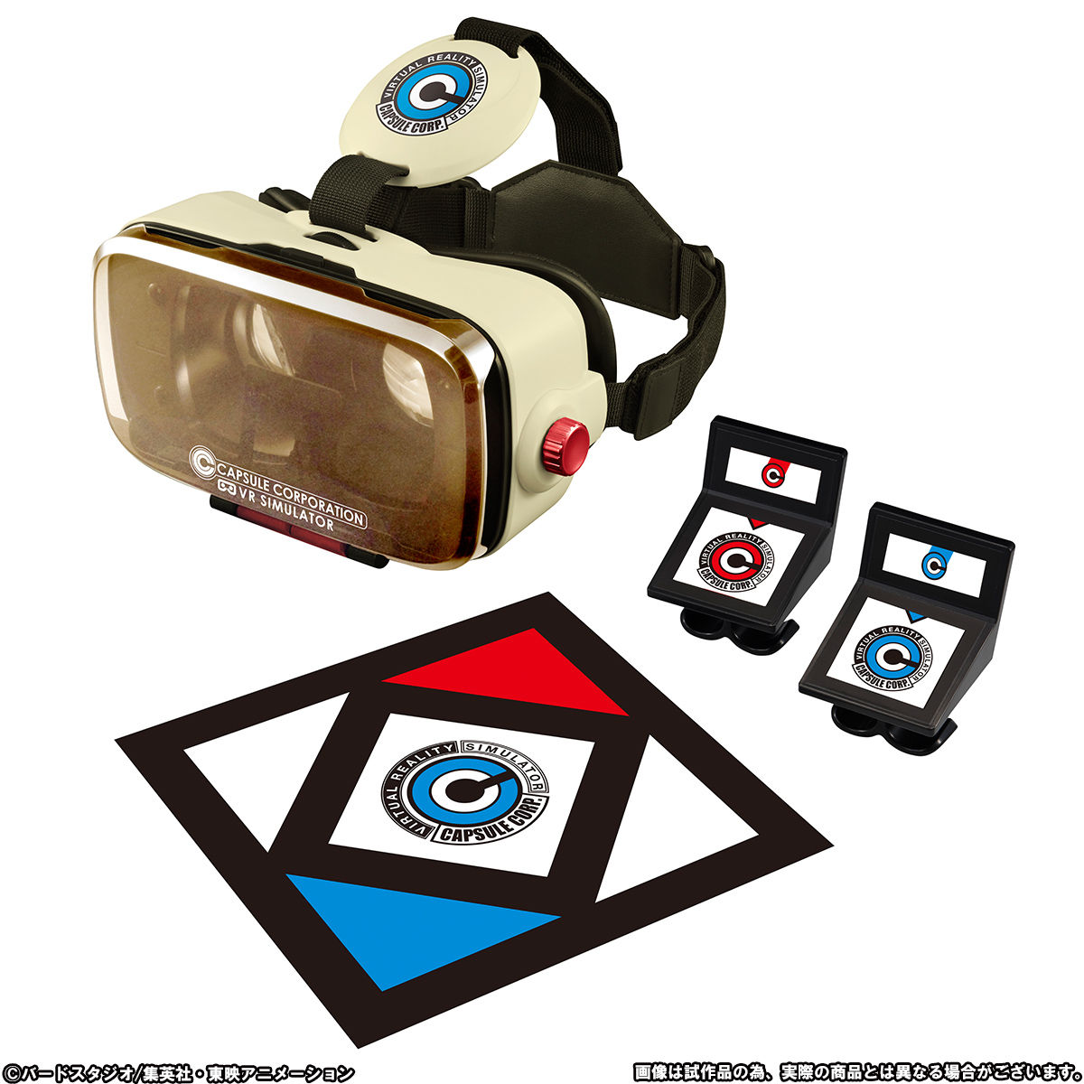 BotsNew Characters VR DRAGONBALL Z（ボッツニュー キャラクターズ VR