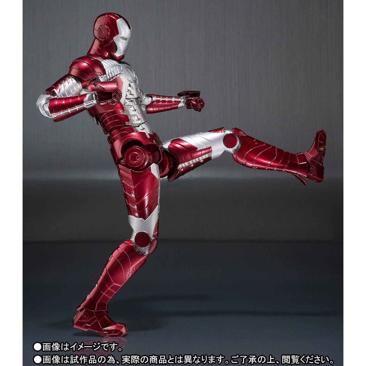 S.H.Figuarts アイアンマン マーク5 | フィギュア | アニメグッズ