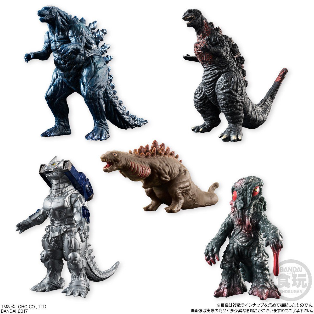 ゴジラ 真撃大全（10個入） | ゴジラシリーズ 食品・飲料 | アニメ