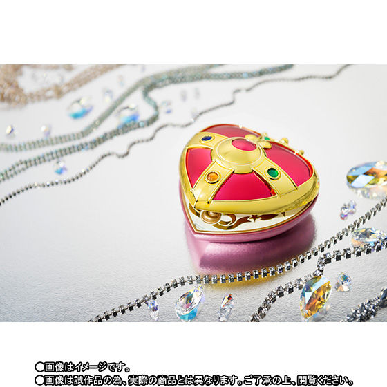 抽選販売】PROPLICA コズミックハートコンパクト | 美少女戦士