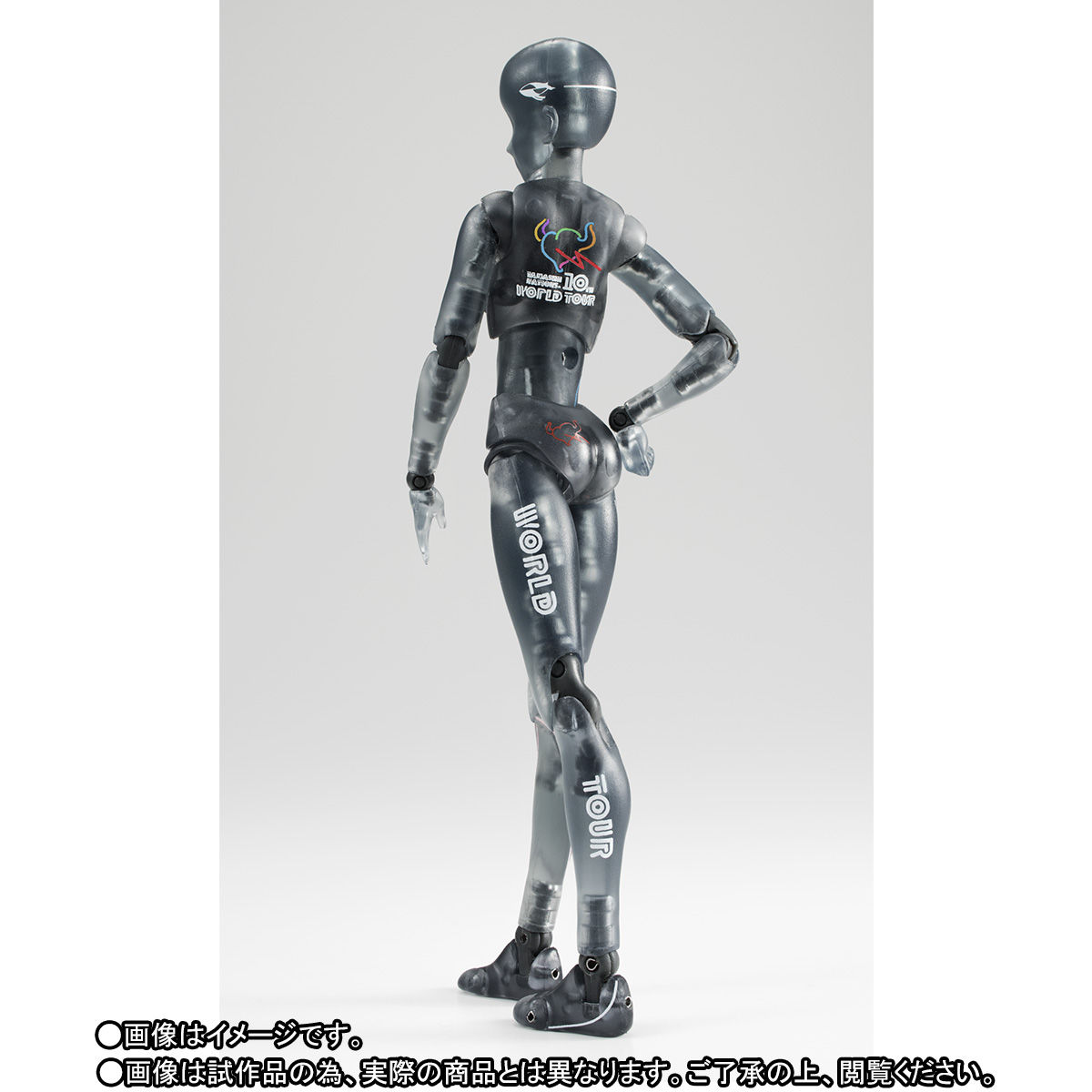 抽選販売】S.H.Figuarts ボディちゃん WORLD TOUR Ver. | フィギュア