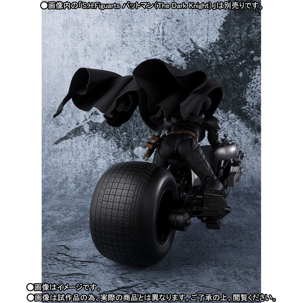 S.H.Figuarts バットポッド (The Dark Knight) | フィギュア | アニメ