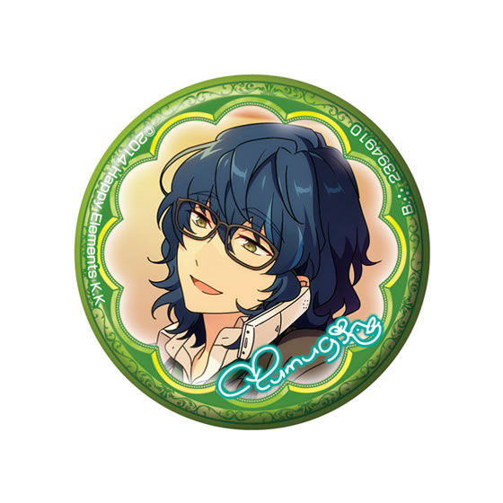 あんさんぶるスターズ！カプセル缶バッジコレクションvol.2