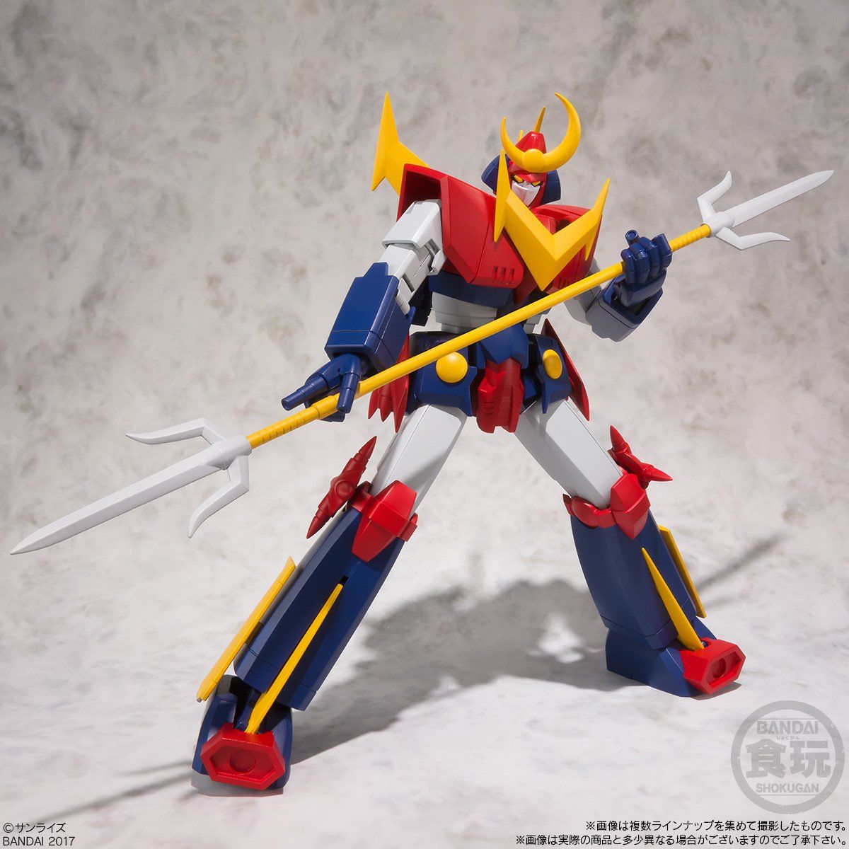 スーパーミニプラ 無敵超人ザンボット3(4個入) | フィギュア | アニメ