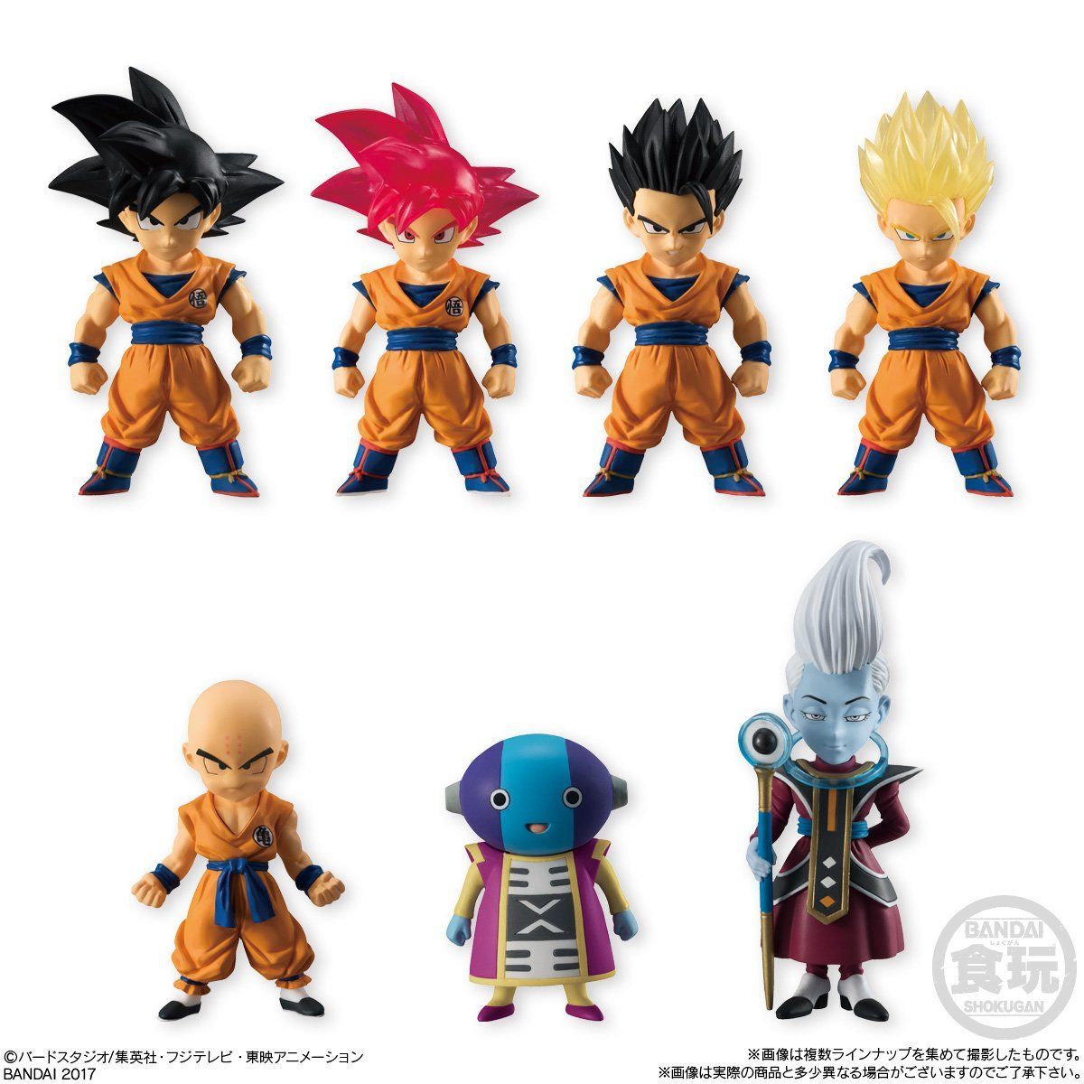 ドラゴンボール アドバージ 5（10個入） | ドラゴンボール超 食品