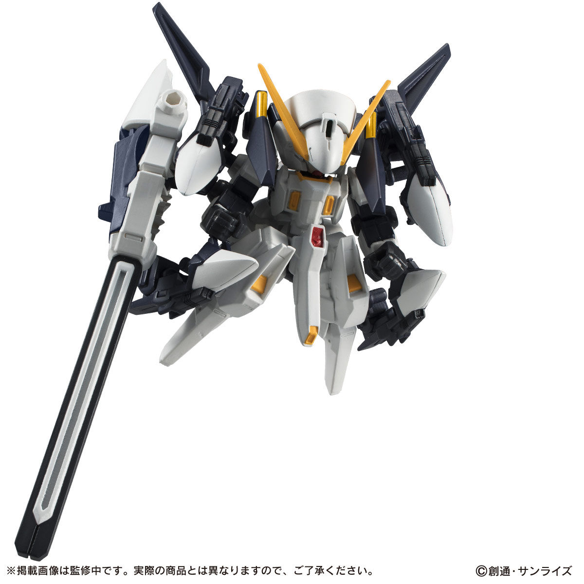 MOBILE SUIT ENSEMBLE EX04 ウーンドウォート＆ダンディライアンII