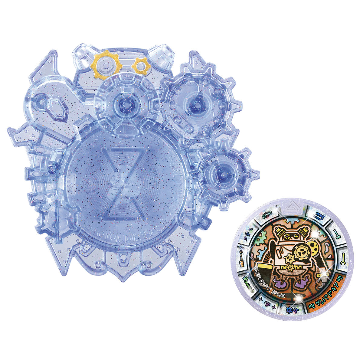 秘宝妖怪エンブレム＆カセキメダルセット05 ザッパドキア | 妖怪