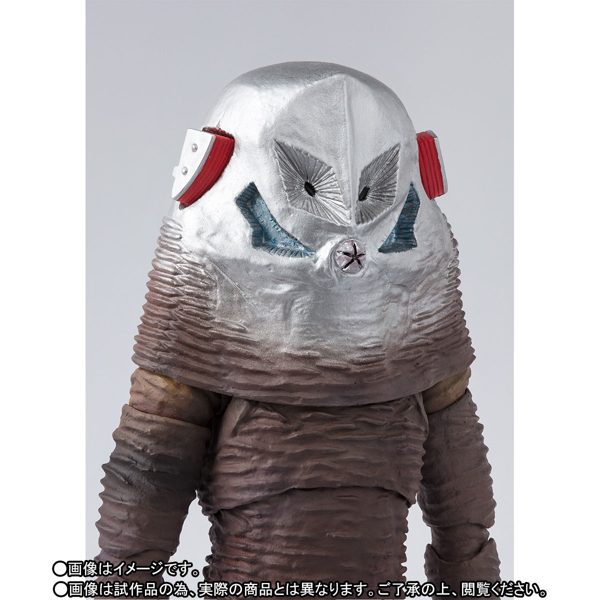 S.H.Figuarts ザラブ星人 | ウルトラマン フィギュア | アニメグッズ