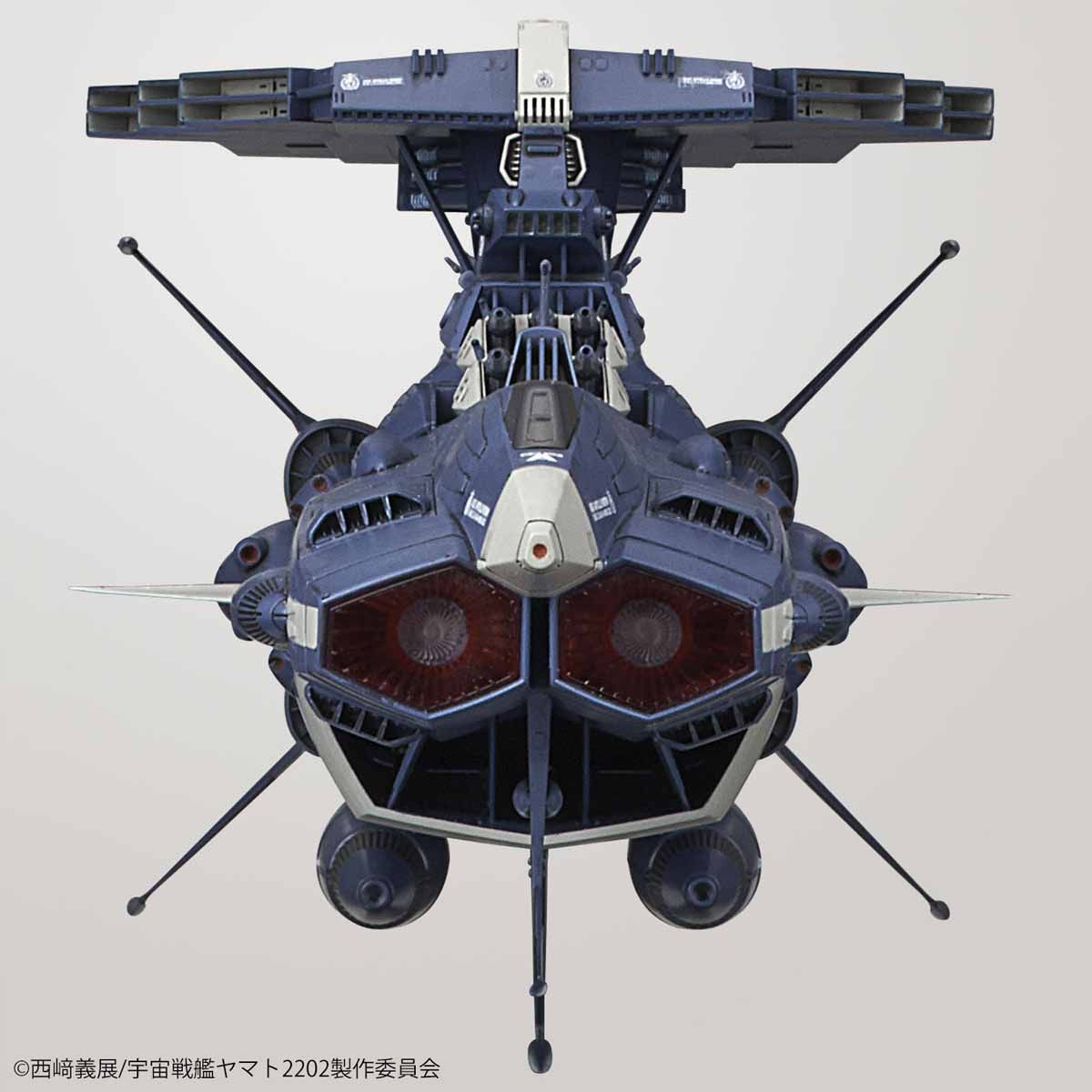 1/1000 地球連邦アンドロメダ級三番艦アポロノーム｜バンダイ ホビーサイト