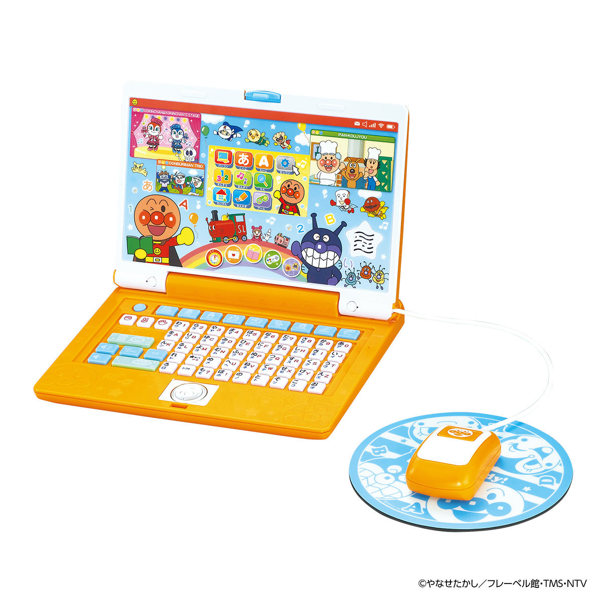 あそんでまなべる！マウスでクリック！アンパンマンパソコン