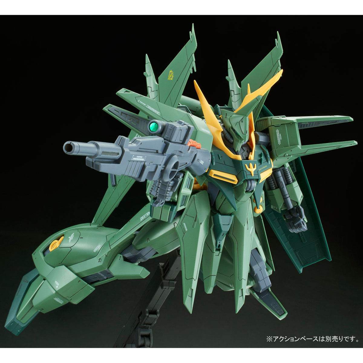 RE/100 1/100 バウ量産型 【再販】【2次：2018年8月発送