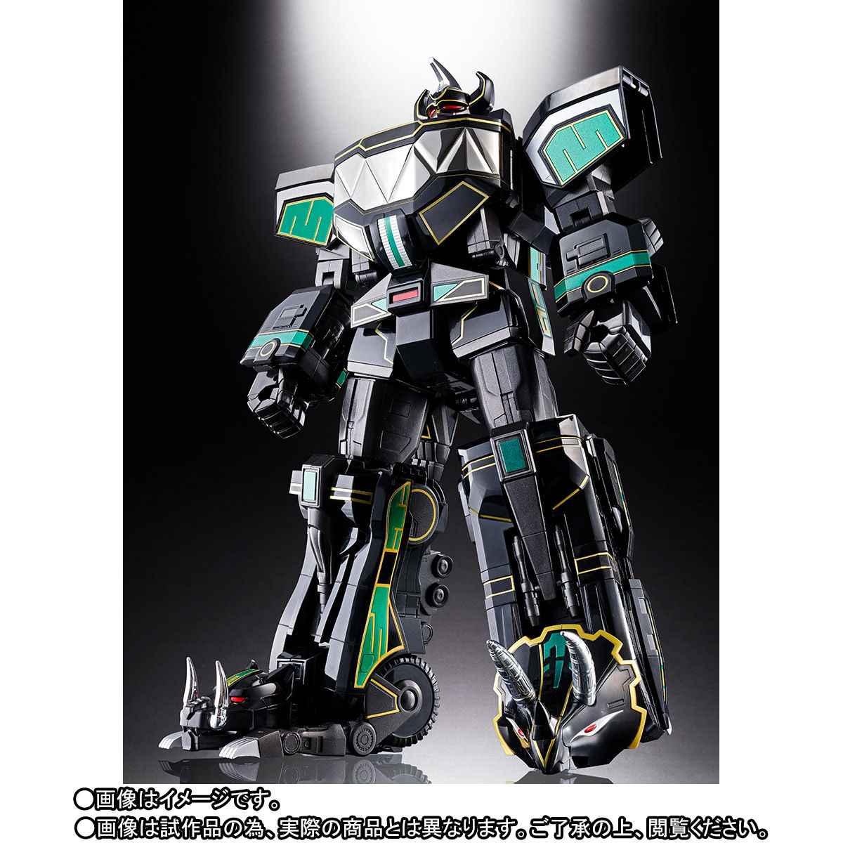 先着販売】超合金魂 GX-72B 大獣神（ブラックバージョン） | 恐竜戦隊
