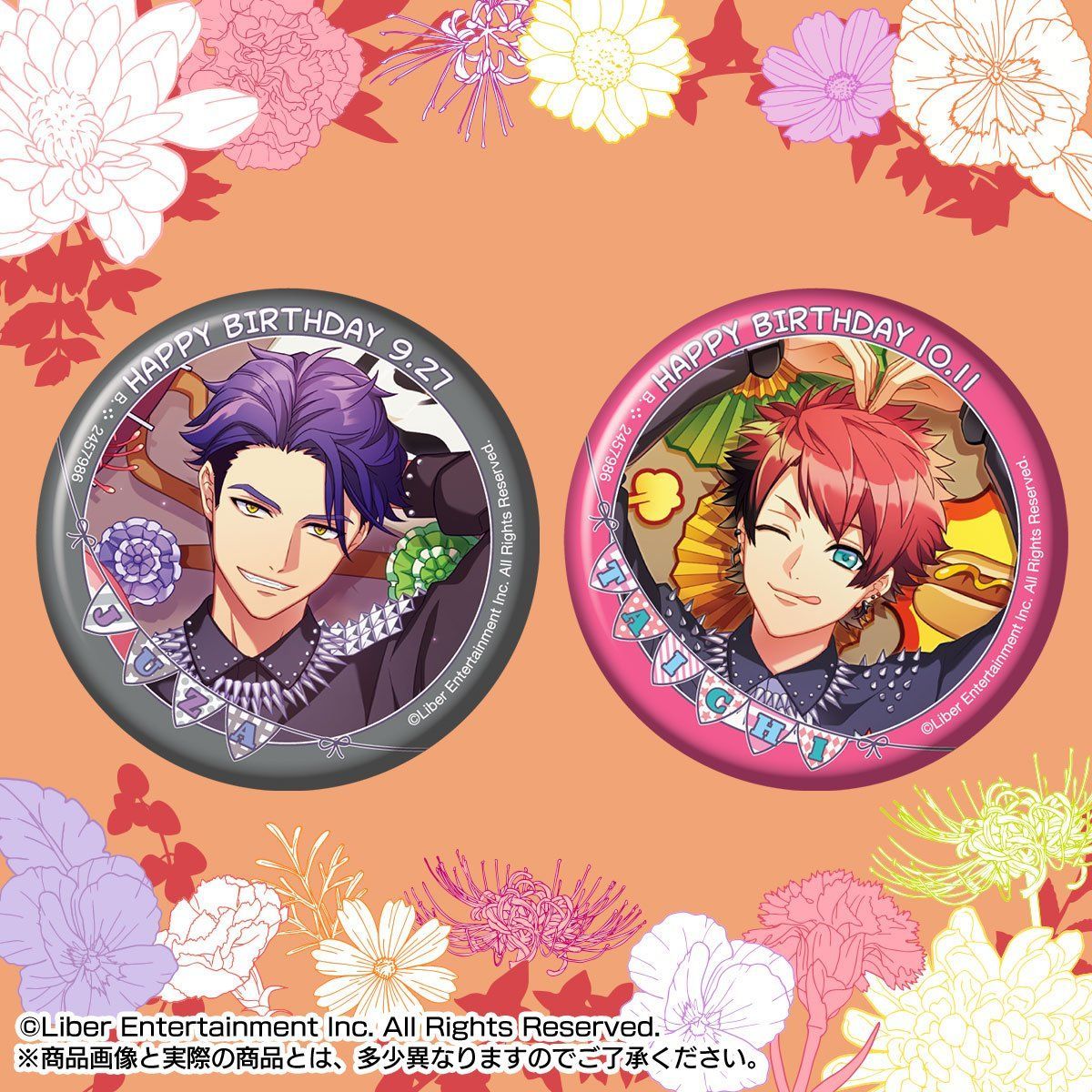 A3! ホログラム缶バッジ ～Happy Birthday Autumn Troupe！～ | A3