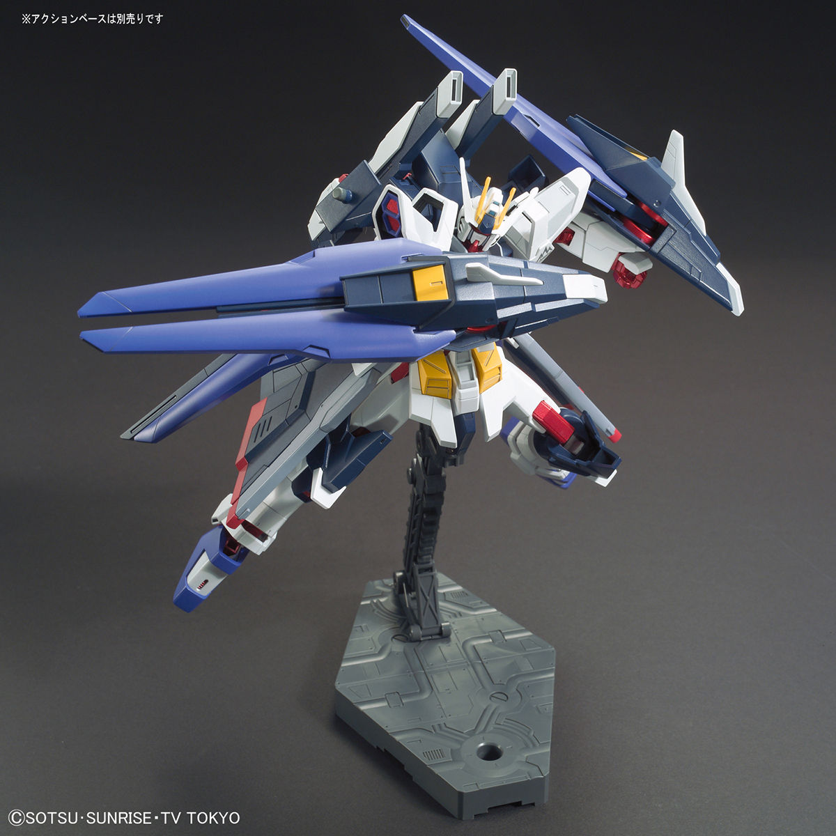 HG 1/144 アメイジングストライクフリーダムガンダム | ガンダム