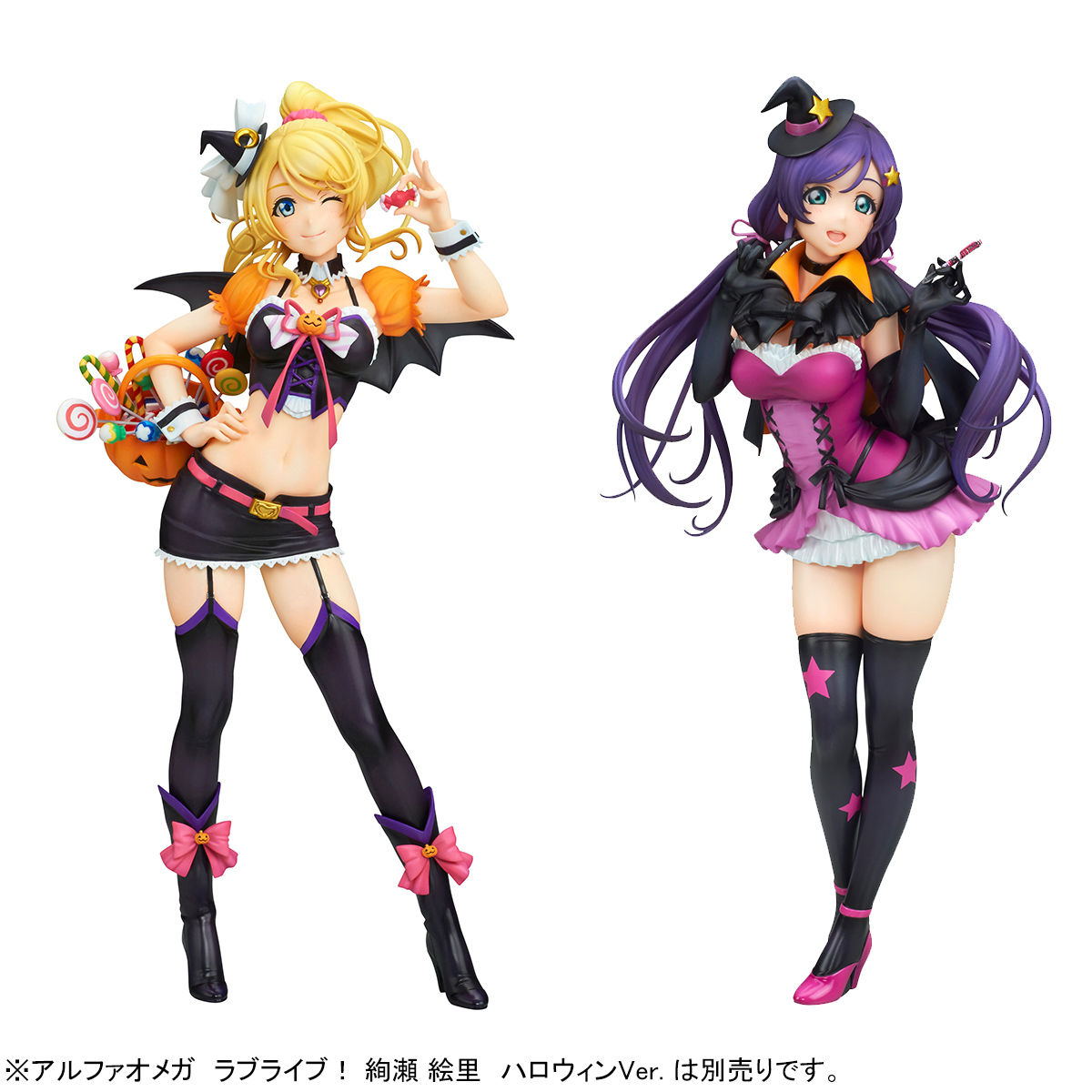 抽選販売】アルファオメガ ラブライブ！ 東條 希 ぺんてるアイプラス