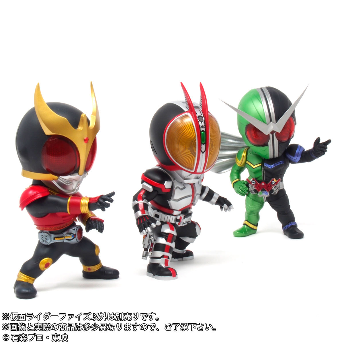デフォリアル 仮面ライダーファイズ | 仮面ライダー555 フィギュア
