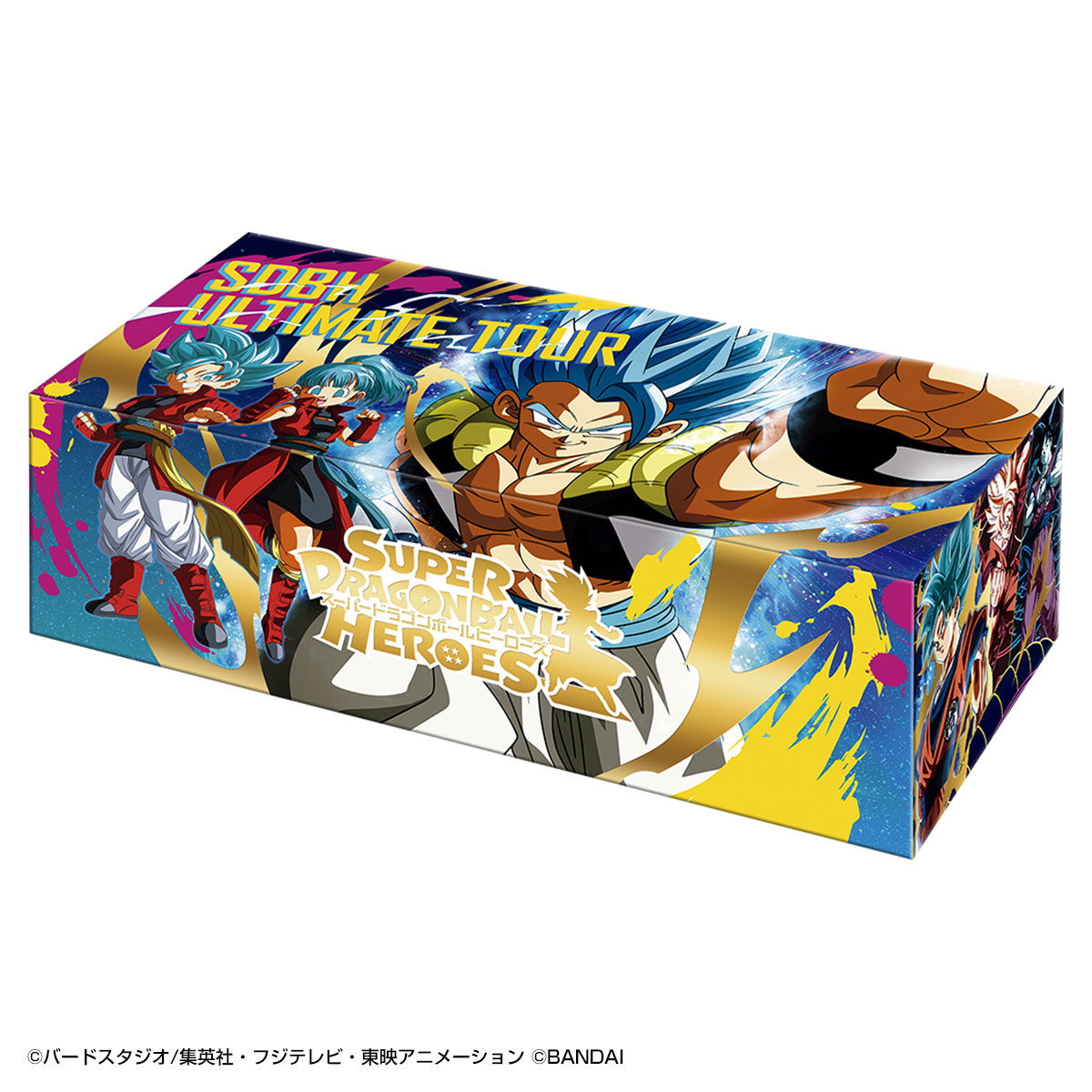 スーパードラゴンボールヒーローズ アルティメットツアー ストレージ
