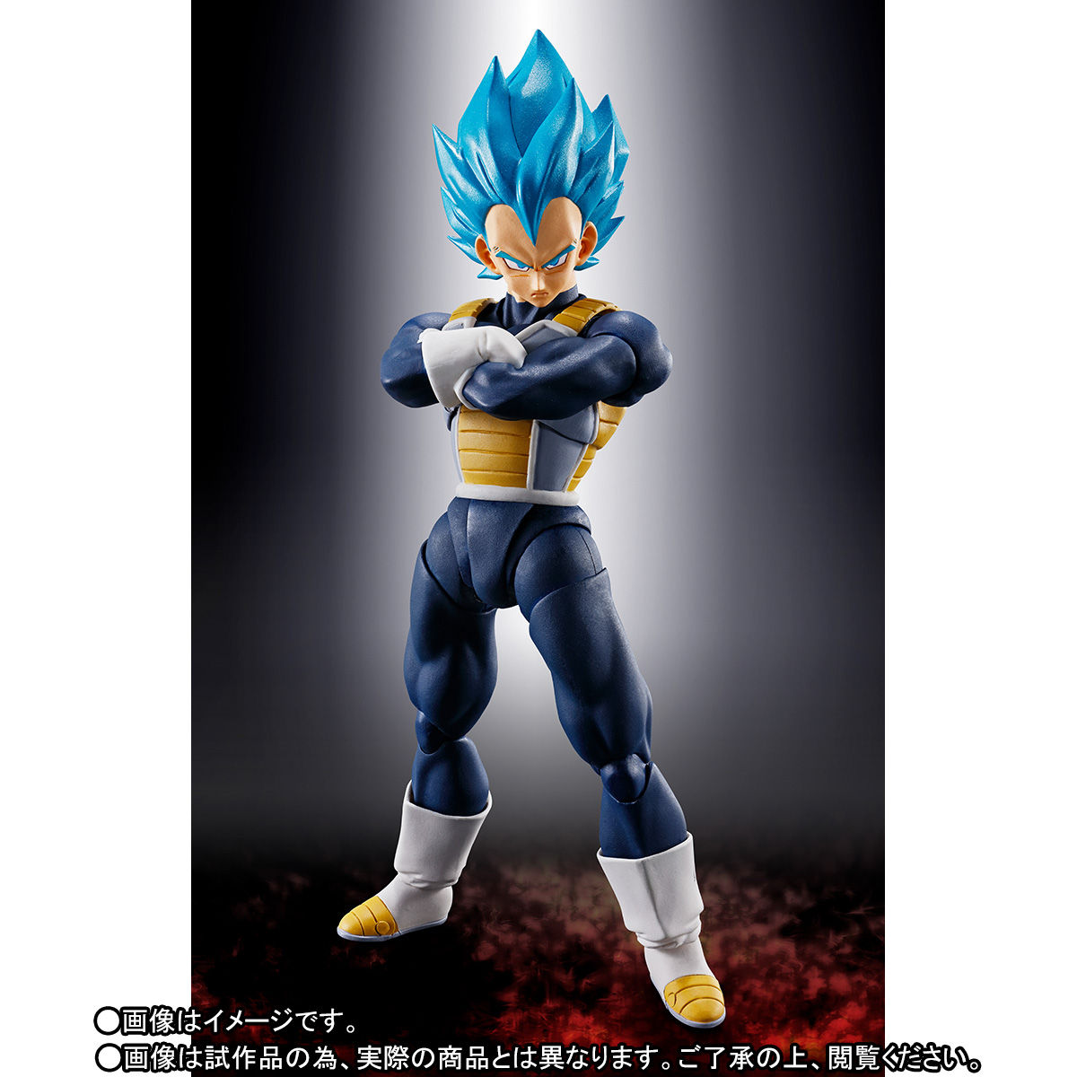 先着販売】S.H.Figuarts スーパーサイヤ人ゴッドスーパーサイヤ人
