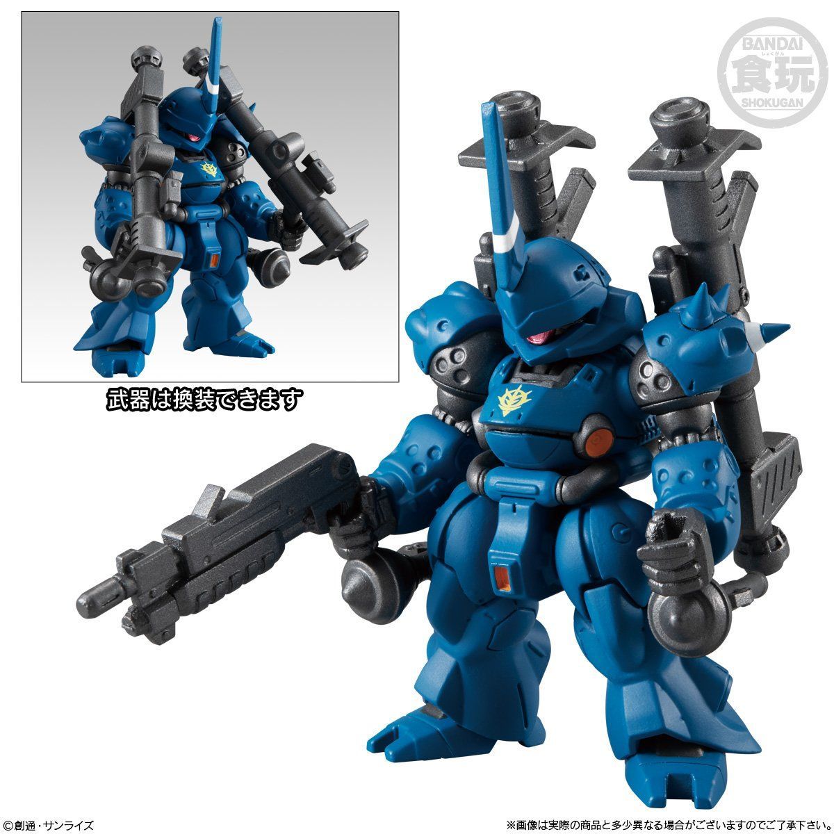 FW GUNDAM CONVERGE #18（10個入） | 新機動戦記ガンダムW フィギュア