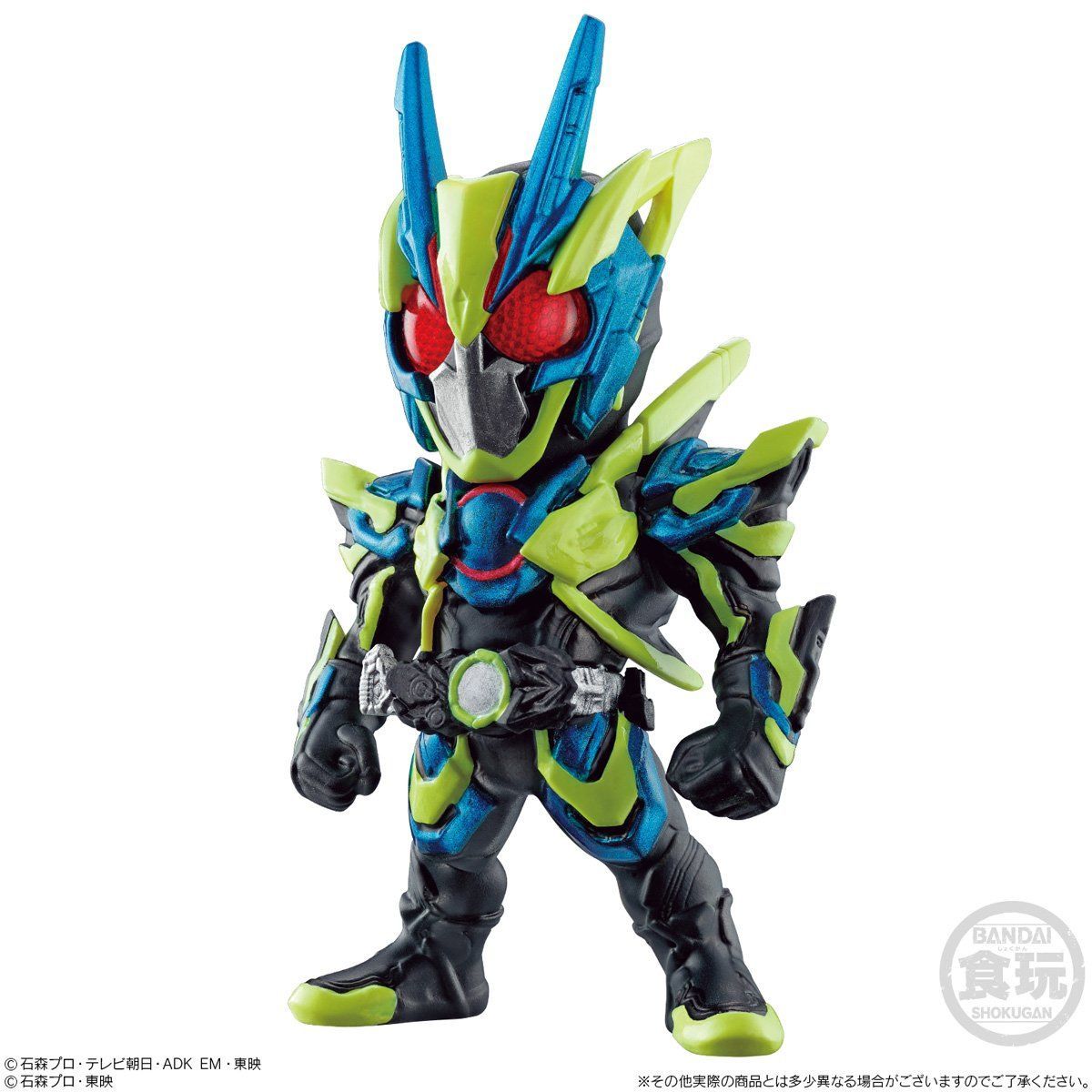 CONVERGE KAMEN RIDER 17（10個入） | 仮面ライダービルド フィギュア