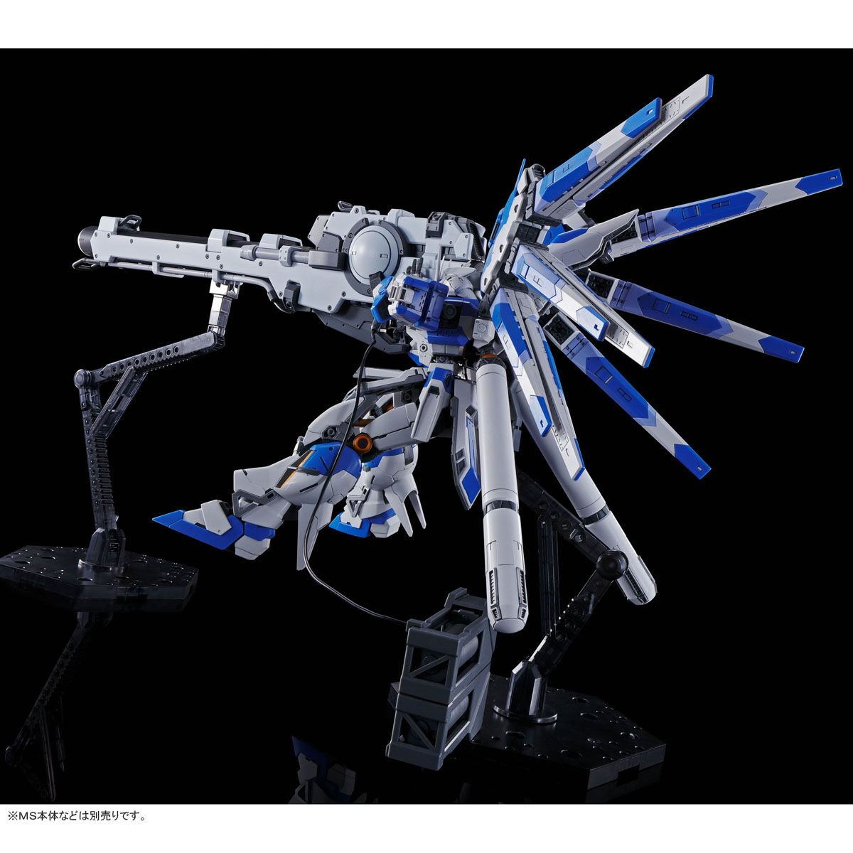 RG 1/144 Hi-νガンダム専用ハイパー・メガ・バズーカ・ランチャー