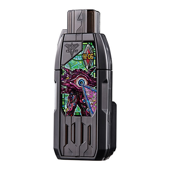 ウルトラマントリガー GPガッツハイパーキー02｜ガシャポン